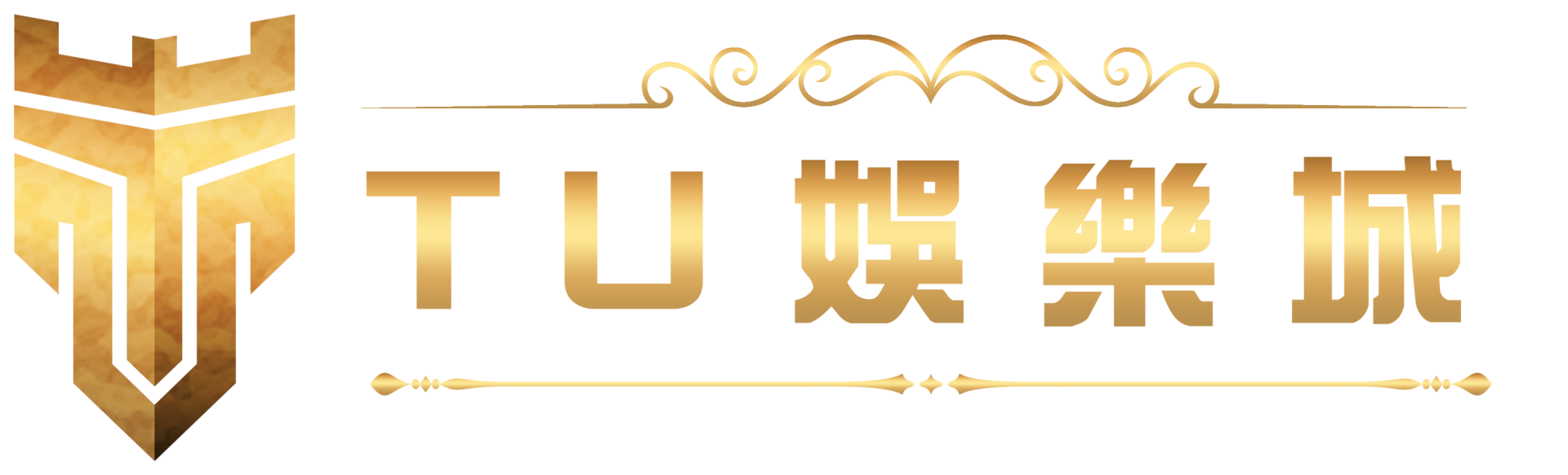 TU娛樂城註冊 - 立即開戶，獲取豐厚新人紅利